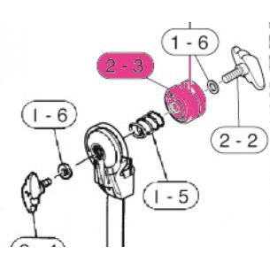 U0600315 - Mécanisme perchette CH700 Series BOOM TILTER UPPER ASSY