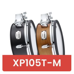 copy of PDX-12 - Eclatés