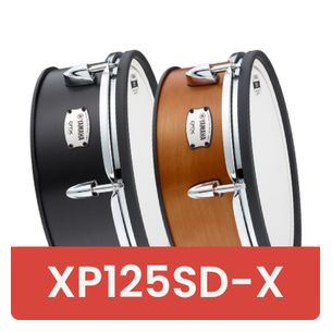 XP125SD-X - Eclatés