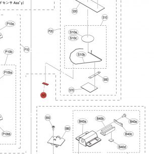 RUBAN FILAMENT 12x50