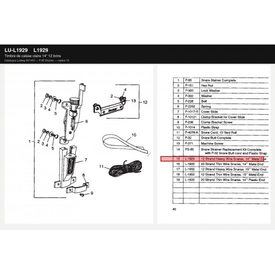 L1929 Snare wire set 14" 12-strand