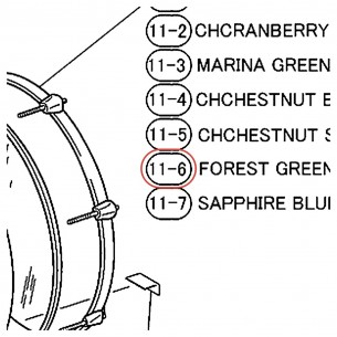 Bass Drum Wood Hoop 20" - Stage Custom SBD620 - FG Finish - YAMAHA U0073731