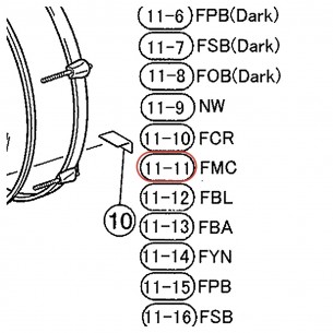 Bass Drum Wood Hoop 18" - Stage Custom SBD618YS - FMG Light Finish - YAMAHA U0075225