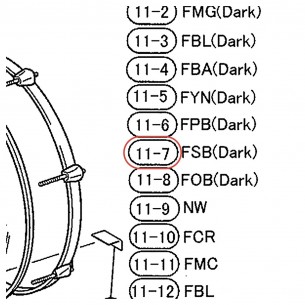 Bass Drum Wood Hoop 18" - Stage Custom SBD618YS - FSB Dark Finish - YAMAHA U0075271