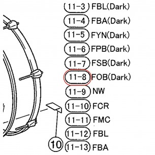 Cercle bois grosse caisse 20" - Stage Custom SBD620YS - finition FOB Dark - YAMAHA U0075282