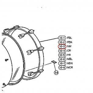 Cercle bois grosse caisse 24" - Stage Custom SBD624UN - finition NW - YAMAHA U0075714