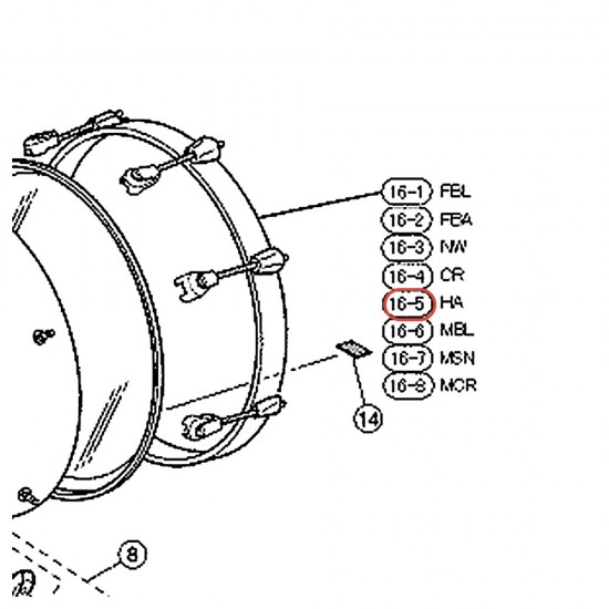 Bass Drum Wood Hoop 24" - Stage Custom SBD624UN - HA Finish - YAMAHA U0075716