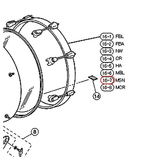 Bass Drum Wood Hoop 24" - Stage Custom SBD624UN - MSN Finish - YAMAHA U0075718