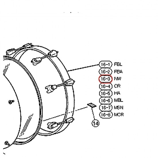 Bass Drum Wood Hoop 18" - Stage Custom SBD618UN - NW Finish - YAMAHA U0075724