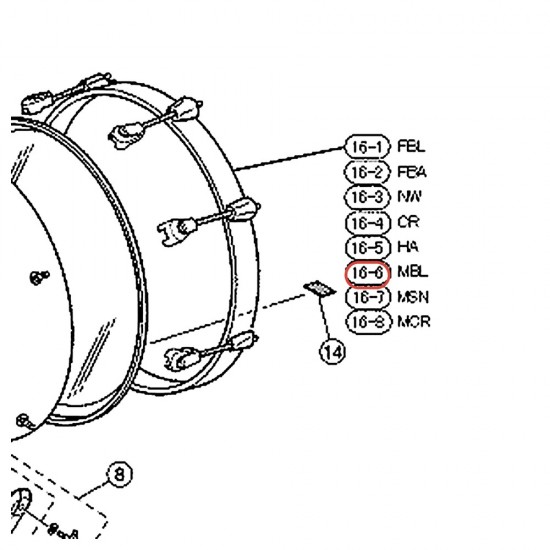 Cercle bois grosse caisse 20" - Stage Custom SBD620UN - finition MBL - YAMAHA U0075737