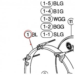 Cercle bois grosse caisse 20" - Gigmaker GMBD520 - finition PC - YAMAHA U0075940