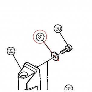 Metal Washer for Snare Strainer - YAMAHA U0123300