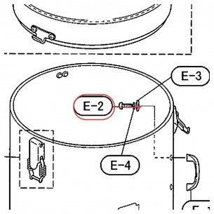 Vis tête cylindrique 5 x 16 - YAMAHA U0125470