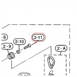 Vis tête fraisée (ST) M4 x 12 pour double pédale v6 - YAMAHA U0126100