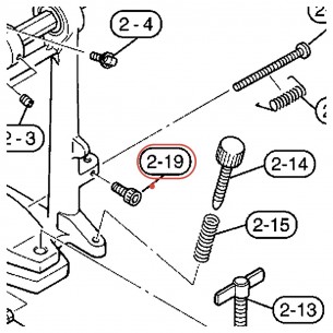 Allen Head Screw M6 x 8 Black for Double Pedal - YAMAHA U0126940