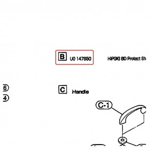 Bass Drum Protection Sheet - HipGig - YAMAHA U0147880