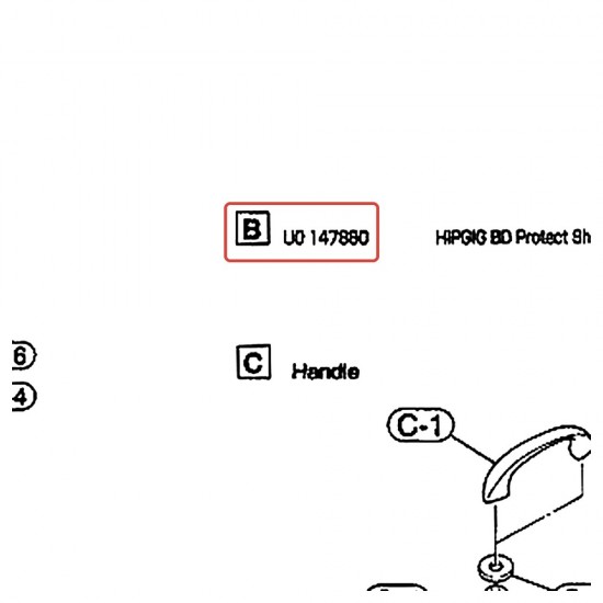 Feuille de protection de grosse caisse - HipGig - YAMAHA U0147880