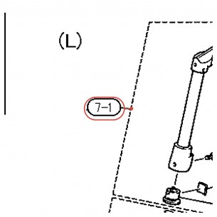 Partie supérieure de pied de grosse caisse gauche (L) - YAMAHA U0150421