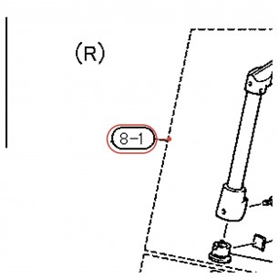 Partie supérieure de pied de grosse caisse droit (R) - YAMAHA U0150521