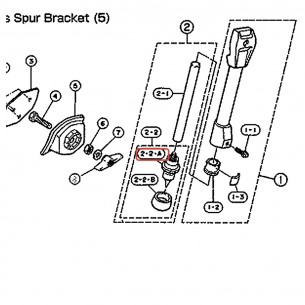 Bass Drum Spur v4 - Power V / Power V Special - YAMAHA U0151075
