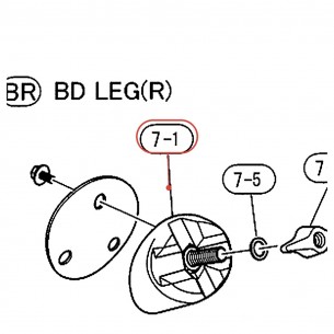 Embase de pied de grosse caisse complète v8 droite (R) - YAMAHA U0151601