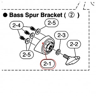 Bass Drum Spur Bracket v7-B - Stage Custom - YAMAHA U0152205