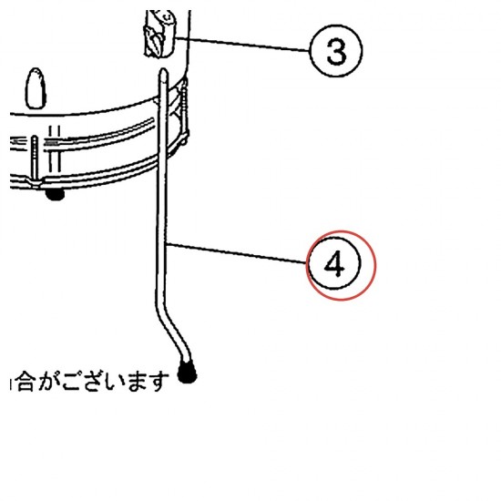 Floor Tom Leg Complete - YAMAHA U0160201