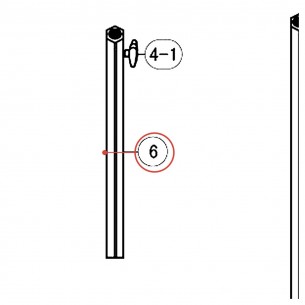 Tube de pied pour rack HXR - YAMAHA U0164780