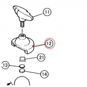 Cache de rotule supérieur (N) CL940B / CL945B (CHN) - YAMAHA U0412256