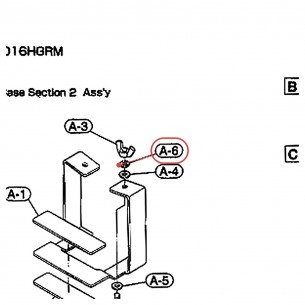 Rondelle ressort plate QD-812B / MTH-821 HipGig - YAMAHA U0525430
