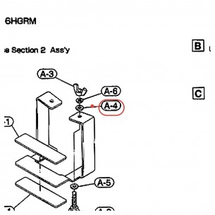 Metal Washer (8) TR212B - HipGig - YAMAHA U0525770