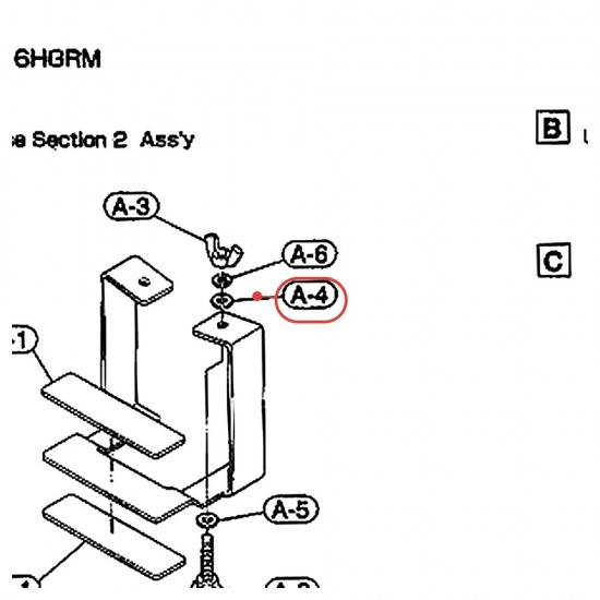 Metal Washer (8) TR212B - HipGig - YAMAHA U0525770