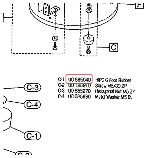 Foot Rubber - HipGig - YAMAHA U0565040