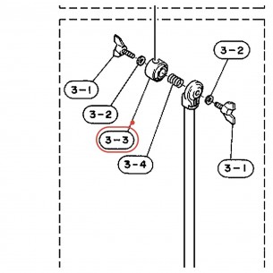 Tilter de perche (partie supérieure) CH720 / CS635 - YAMAHA U0602300