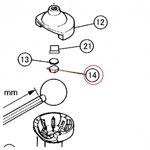 Plaque de pression de rotule CL940B / CL940 - YAMAHA U0603540