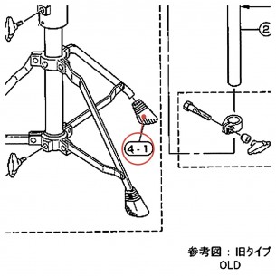 Rubber Foot (10) - CS7 / DS550U / CS635 - YAMAHA U0608100
