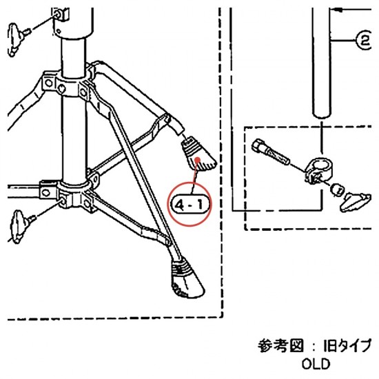 Rubber Foot (10) - CS7 / DS550U / CS635 - YAMAHA U0608100