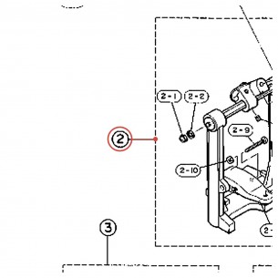 Pédale complète (C-2) FP-510 - YAMAHA U0620710