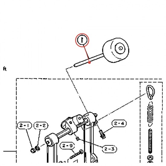Batte feutre pour pédale FP-510 - YAMAHA U0620790