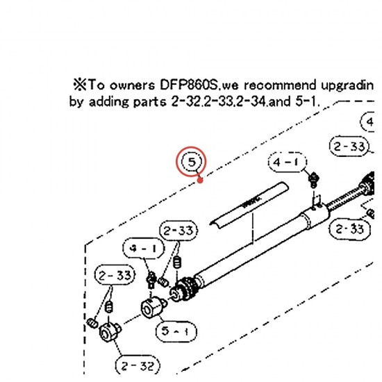Complete Universal Joint Assembly for Double Pedal DFP865S / DFP860S - YAMAHA U0620965
