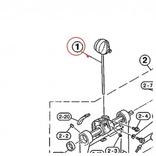 Batte complète (D) v3 pour pédale FP850 / DFP880 - YAMAHA U0621041