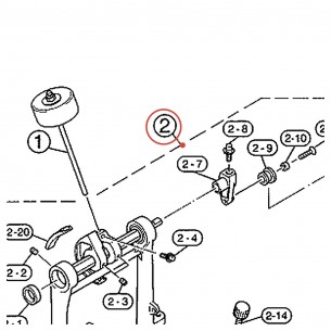 Embase de pédale complète (F) pour pédale FP-700 - YAMAHA U0621403