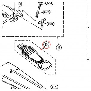 Semelle complète (D) v4-4 pour double pédale DFP700 - YAMAHA U0621440