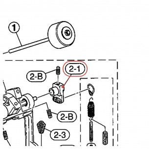 Plaque d'angle complète v3 pour double pédale DFP9410 / DFP9310 - YAMAHA U0621690