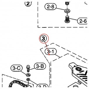 Semelle de pédale grosse caisse (E)3 complète v3 - DFP8210 / FP8210 - YAMAHA U0621780