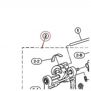 Cadre de pédale grosse caisse (H) v3 - FP8210 - YAMAHA U0621790