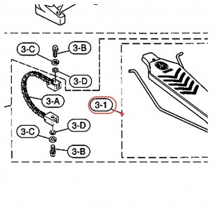 Semelle de pédale grosse caisse (E)3 v5 - DFP8110 / FP8110 / DFP7210 (nouvelle version) - YAMAHA U0621848