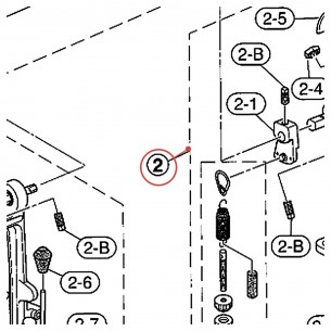 Cadre de double pédale (H) v10 - DFP9310 - YAMAHA U0621990