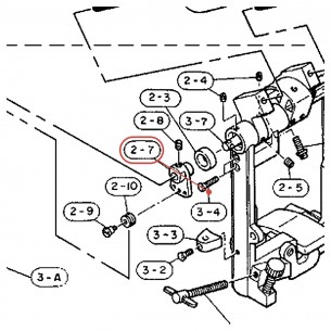 Équerre de pédale grosse caisse - FP720 / DFP750 - YAMAHA U0622180