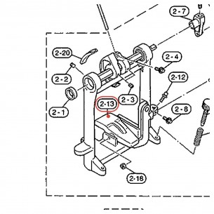 Bass Drum Pedal Hoop Clamp (E-2) - FP850 / DFP780 / DFP880 - YAMAHA U0622670